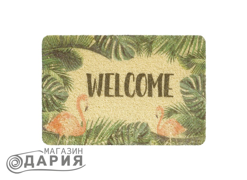 Изтривалка Кърли принт WELCOME фламинго